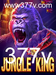 Descobrindo JungleKing: Aventuras e Estratégias no Mundo Selvagem