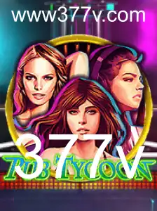 PubTycoon: A Nova Sensação Mundial dos Simuladores de Negócios