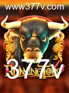 RunningToro: Um Jogo de Aventura e Agilidade no Mundo dos Games